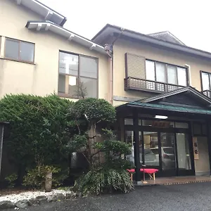 旅館 Saneiso, 箱根町